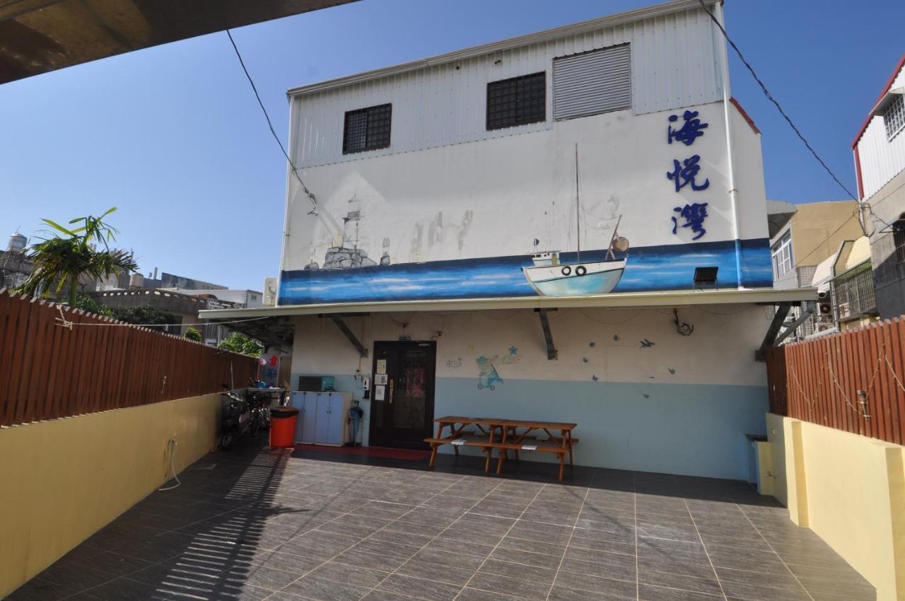 海悅灣 Apartment Checheng Exterior photo